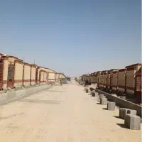 فیش مسکن ملی قنوات پروژه مسکن و زمین