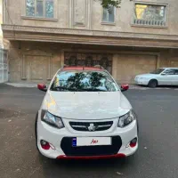 کوئیک R مدل ۱۴۰۰  سفید قرمز