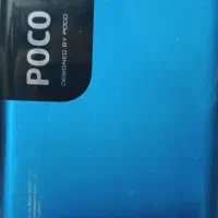 بدون خط و خش