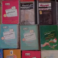 کتاب های حسابداری نو هستن برای سال ۱۴۰۴ هستن