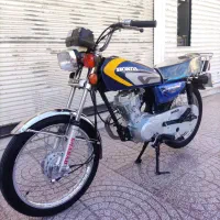 هوندا 125 پیشرو
