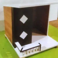 لونه سگوگربه