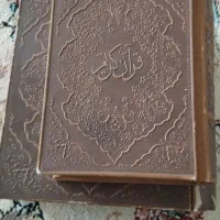 قرآن|کتاب و مجله مذهبی|کرمانشاه, |دیوار