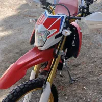 تریل برمودا ۲۵۰