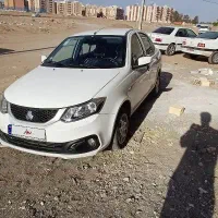 ساینا ۸۵ گانه