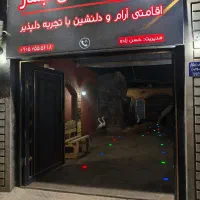 اتاق. سوییت . مجموعه اقامتی آبشار .حمید حسن زاده|اجارهٔ کوتاهمدت آپارتمان و سوئیت|فردوس (خراسان), |دیوار