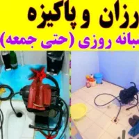 لوله بازکنی*بیواسطه*چربی رسوب فاضلاب/فنرزن پمپ هوا