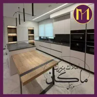 شمس آباد/۱۵۰متر/کلید نخورده/تک واحد/کف قیمت MSM|فروش آپارتمان|تهران, شمس‌آباد|دیوار
