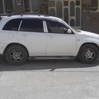 ام وی ام چری تیگو