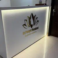 پیشخوان منشی پزشک