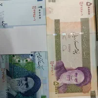 اسکناس نو|کلکسیون سکه، تمبر، اسکناس|مشهد, کارده|دیوار