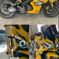 موتور آر اس