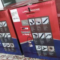 جارو برقی|جاروبرقی، جارو شارژی، بخارشو|مبارکه, |دیوار