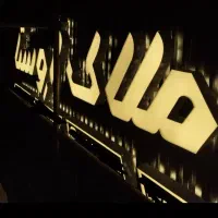 سازنده چلینوم و حروف تابلویی و لوگو