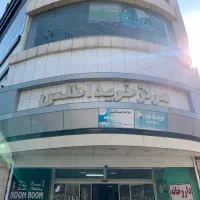 مغازه تجاری پاساژ بهارنارنج|فروش مغازه و غرفه|علی‌آباد کتول, |دیوار