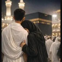 یک جفت فیش عمره