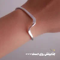 بنگل موج|بدلیجات|تهران, پرستار|دیوار