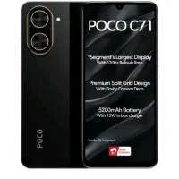 گوشی پوکو C71