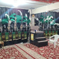 علم حدود ۷متر