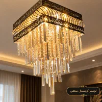 لوستر کریستالی