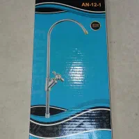 شیر تصفیه آب ستاره ای پایه بلند