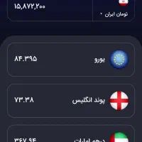 FC 26 steam|کنسول، بازی ویدئویی و آنلاین|کرمانشاه, |دیوار