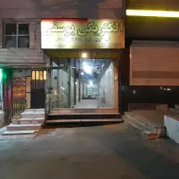 اجاره مغازه بر هنگام جنب بانک ملی|اجارهٔ مغازه و غرفه|تهران, شمیران‌نو|دیوار