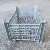 سبدگیلاسی