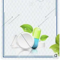 استخدام تکنسین داروخانه و کارآموز