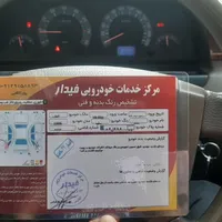 سمند EF7|خودرو سواری و وانت|تهران, شهادت|دیوار