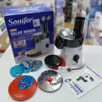 سالاد ساز سونیفر مدل SF-5551 سالادساز خردکن
