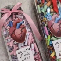 شیشه عشق