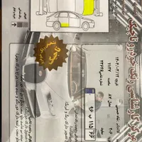 پژو ۲۰۶ تیپ دو|خودرو سواری و وانت|تهران, دهقان|دیوار