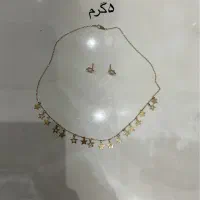 طلا