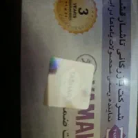 کیبورد یاماها در حد اک Psr e473|پیانو، کیبورد، آکاردئون|خاوران, |دیوار