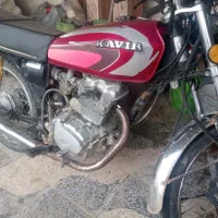 موتور کویر 200|موتورسیکلت|لار, |دیوار