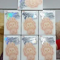 حراج لبوبو کرومی استیج سالیوان خرگوش سورپرایزی