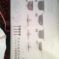 قابلمه ترازو وخردکن