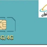 خط فوق رند ۱۸۴