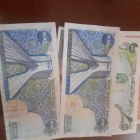 پول قدیمی خشک|کلکسیون سکه، تمبر، اسکناس|رامشه, |دیوار