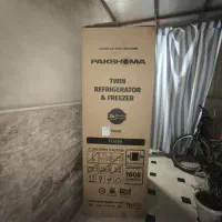 کارتون یخچال دوقلوی پاکشوما