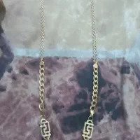 گردنیند نو
