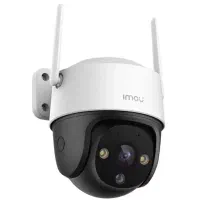 جشنواره بزرگ دوربین های مداربسته|دوربین مداربسته|دوگنبدان, |دیوار