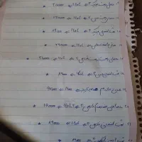 کتاب های کنکور ..رشته تجربی|کتاب و مجله آموزشی|یاسوج, |دیوار