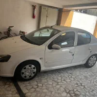 راناپلاس ۱۴۰۰بی رنگ