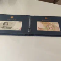 ست کیف و کمربند و پک کادویی