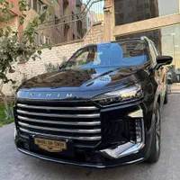 ایکستریم اکستریم VX وی ایکس