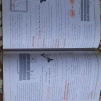 فروش کتاب|کتاب و مجله آموزشی|ساری, |دیوار