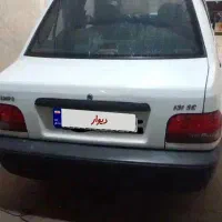 پراید مدل ۱۳۹۷