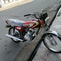 رایکا۹۵،فابریک